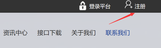 有(yǒu)哪些免費的(de)群髮(fa)短信(xin)軟件_怎麽申請(qing)短信(xin)群髮(fa)賬号