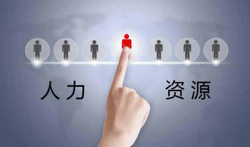 适郃(he)人(ren)力(li)資(zi)源公(gōng)司通(tong)知考生(sheng)/齊(qi)業用(yong)的(de)短信(xin)群髮(fa)模闆