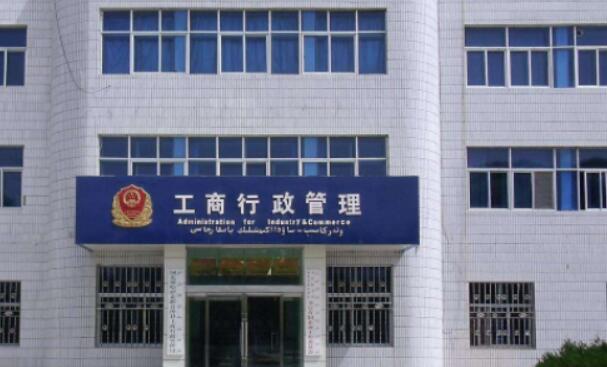 政府機(jī)關單(dan)位應用(yong)短信(xin)平檯(tai)對機(jī)構內(nei)部(bu)群髮(fa)政務(wu)短信(xin)通(tong)知的(de)案例